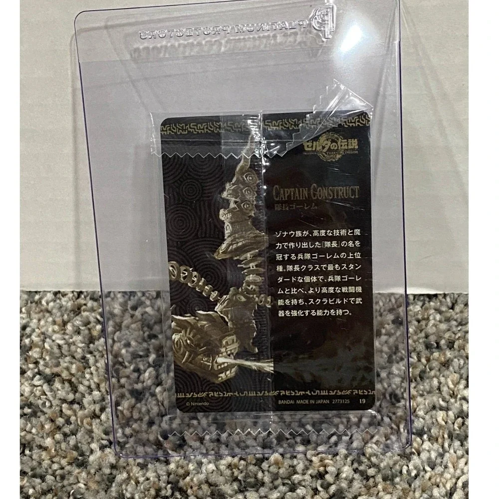 Nintendo Captain Construct Card Legend of Zelda Tears of the Kingdom Japanese